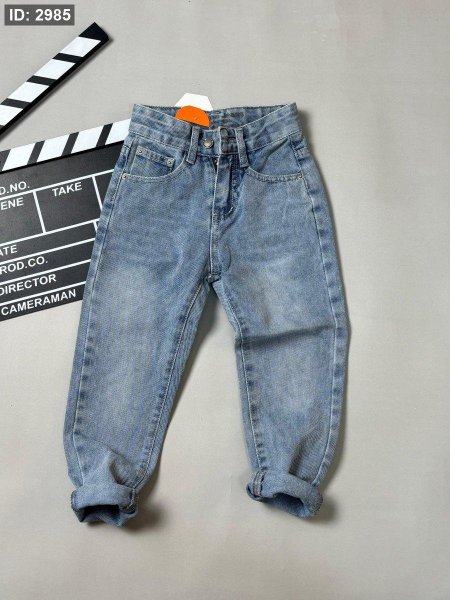 بنطلون جينز ولادي 4-13