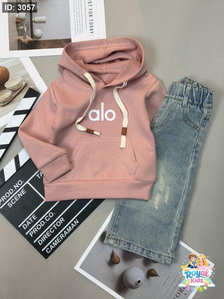 طقم بناتي ALO 1-5