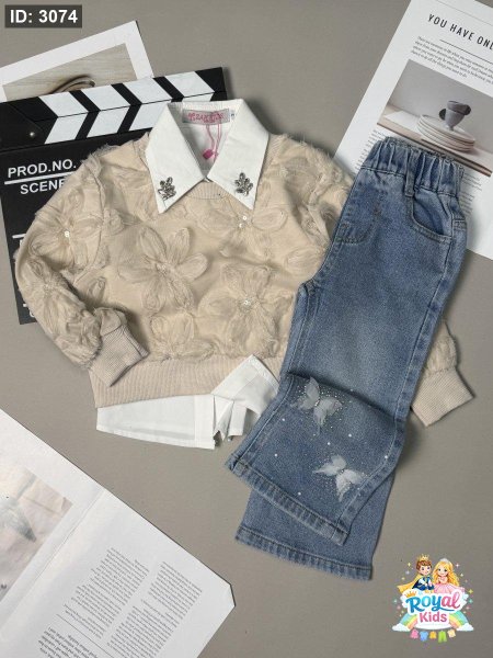 طقم بناتي 2-4