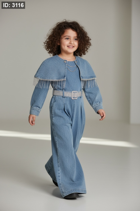 افرهول بناتي