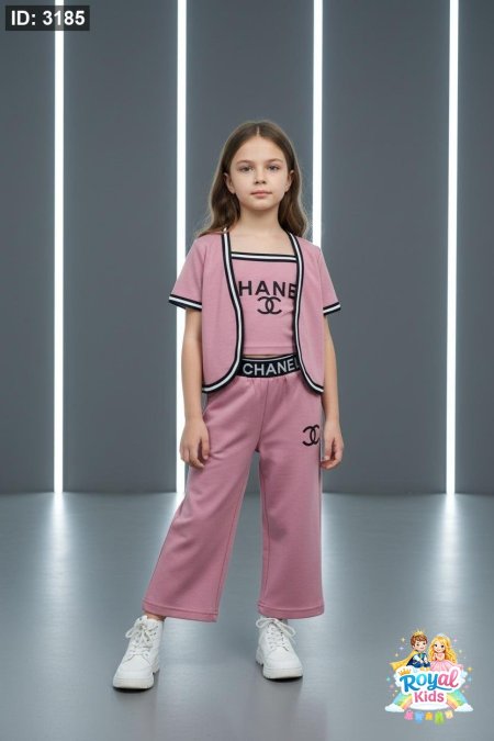 ترينج بناتي صيفي CHANEL 2-14