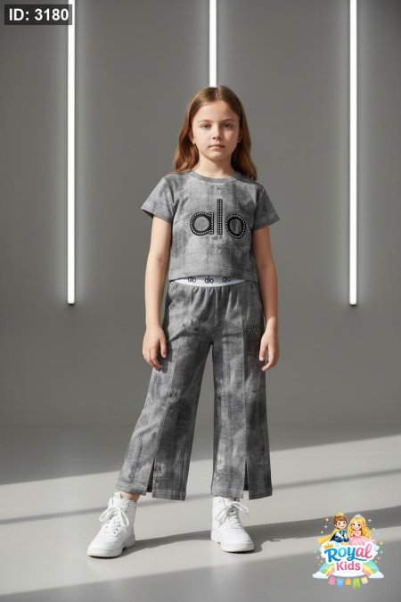 ترينج بناتي صيفي ALO 2-12